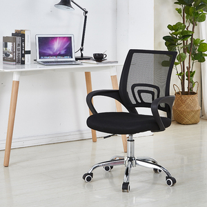 Barato moderno fijo de alta <span class=keywords><strong>a</strong></span> apilable simple ejecutivo base de malla habitación asientos visitante giratorias de oficina sillas de escritorio - Product Image 1