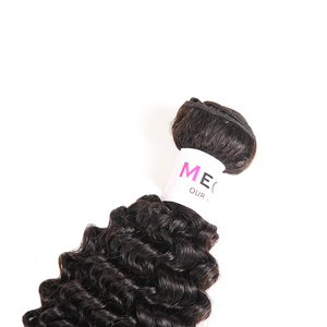 Magie Bohème Cheveux Humains Courte Crochet Jerry Curl Weave Coiffures Photos pour les Femmes Noires - Product Image 2