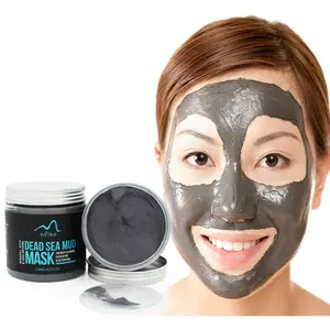 Precio de Venta al por mayor de la Facial magnético del Mar Muerto Israel negra cosmética máscara para la cara y el cuerpo