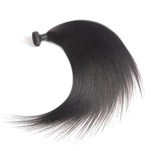 Non Transformés Vierge Birmane Cuticule Cheveux Alignés Vendeurs Asie Humains en gros Extension <span class=keywords><strong>de</strong></span> Cheveux Raides - Product Image 3