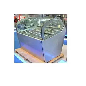风扇冷却系统着名品牌压缩机冰淇淋显示冰柜冰淇淋