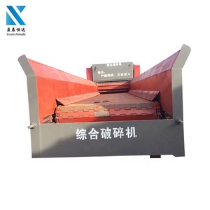 Madera trituradora ducar abono para la venta en Malasia - Product Image 1