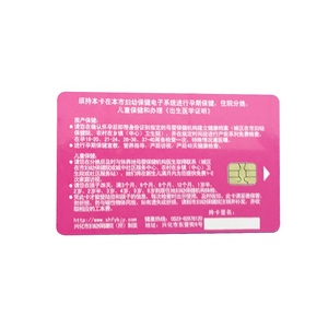 Garantía de Calidad, fabricante de China, Ic Chip lector/escritor de plástico <span class=keywords><strong>descuento</strong></span> Vip miembros tarjeta Rfid S50 - Product Image 6