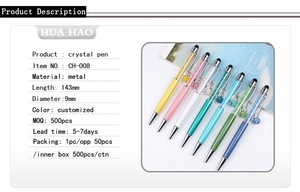 Uno de los más populares agradable plumas de cristal con <span class=keywords><strong>la</strong></span> bola encantadora - Product Image 4