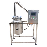 Food grade coffee slurry extractor