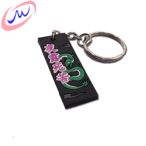 Personnalisé 3D Hôtel Voiture Logo Lettre Briquet Plaque D'immatriculation de Vélo En Caoutchouc En Métal Acrylique Porte-clés - Product Image 2