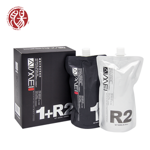 a privada mejor <span class=keywords><strong>rizo</strong></span> reparación orgánicos humanos líquido negro marcas permanente Curling crema Perm cabello loción - Product Image 2