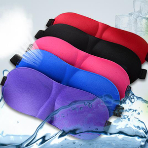 3D Traceless Stéréo Masque Pour Les Yeux Version Coréenne Air-perméable isage Contour l'anxiété Oeil Mas - Product Image 6