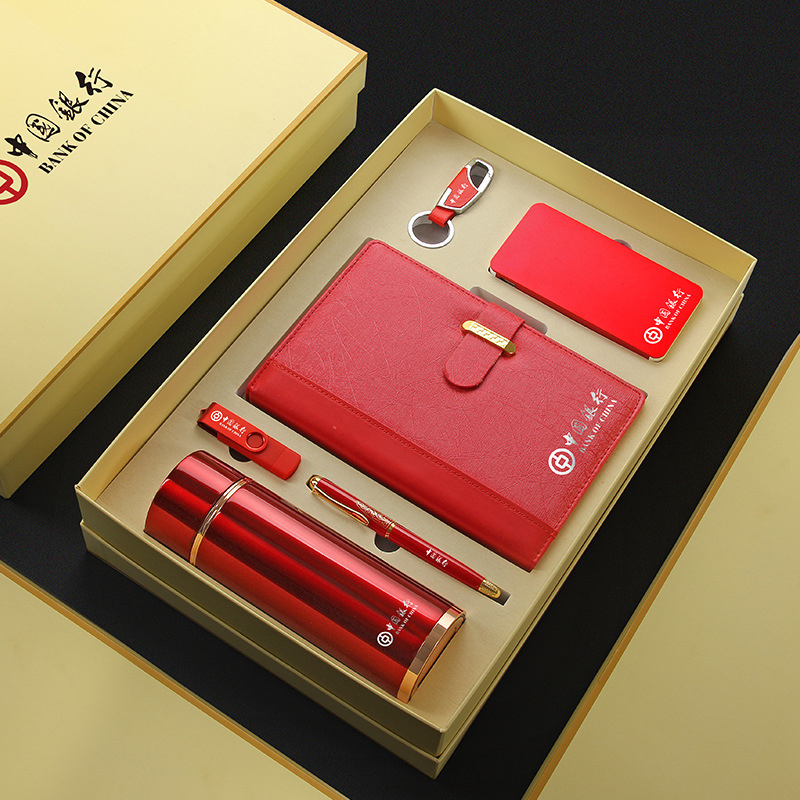 Bank Insurance Airlines Logo custom gift Automobile company employee welfare annual - Product Image 6