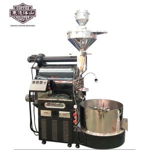 Asequible Industriales <span class=keywords><strong>de</strong></span> gas 20 kg <span class=keywords><strong>de</strong></span> café <span class=keywords><strong>torrefaccion</strong></span> - Product Image 1