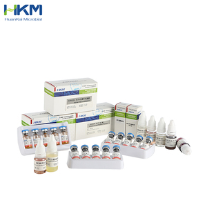살모넬라 생화학적 식별 검사 키트 - Product Image 2