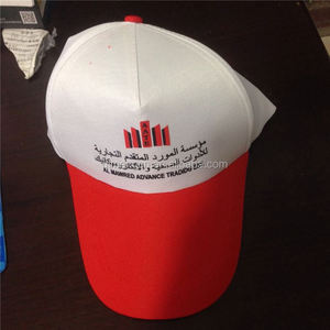 Último producto super calidad gorra de deporte - Product Image 2