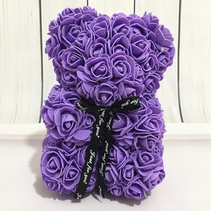Conservas de 25cn Rosa oso de peluche para regalo de la novia - Product Image 2