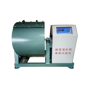 DM-II लॉस एंजिल्स घर्षण मशीन/सिविल इंजीनियरिंग प्रयोगशाला उपकरण/घर्षण प्रतिरोध परीक्षक - Product Image 4