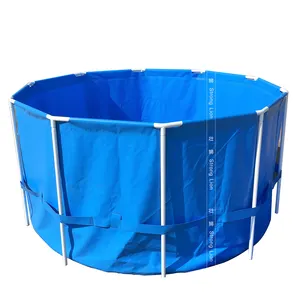折りたたみ式PVCターポリン養魚池タンク