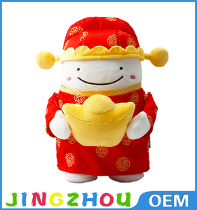 Venta al por mayor el dinero <span class=keywords><strong>chino</strong></span> <span class=keywords><strong>tesoro</strong></span> juguetes de Año Nuevo, regalo de juguetes, - Product Image 6