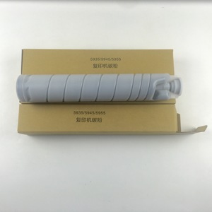 Rui Haiping-centre de travail 5955, <span class=keywords><strong>cartouche</strong></span> de <span class=keywords><strong>Toner</strong></span> noire - Product Image 3