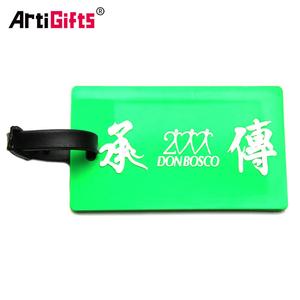 Tag Bagasi Karet Perjalanan Polos Sublimasi Grosir Artigives Cina Tanda Bagasi Logo Khusus Massal Tag Bagasi Pvc Lembut - Product Image 6