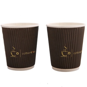 Petit sac de papier kraft brun de qualité alimentaire jetables tasses à café - Product Image 2