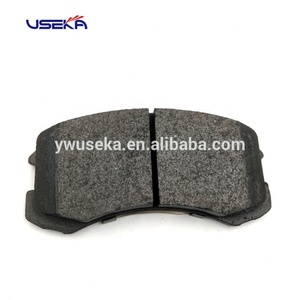 Juego de Pastillas de Freno Delanteras USEKA OEM MZ690185 SP1255 /SP12567782-D904 para MITSUBISHI LANCER 1,<span class=keywords><strong>3</strong></span> 1,6 2,<span class=keywords><strong>0</strong></span> <span class=keywords><strong>03</strong></span>- - Product Image 2
