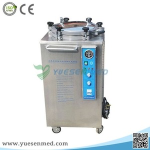 YSMJ-05 75L 100L 150L A Buon Mercato Verticale In Acciaio Inox A Vapore <span class=keywords><strong>Autoclave</strong></span> Sterilizzatore Con Il Prezzo Poco Costoso - Product Image 1