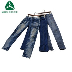 Nombre <span class=keywords><strong>de</strong></span> la marca <span class=keywords><strong>de</strong></span> <span class=keywords><strong>ropa</strong></span> <span class=keywords><strong>de</strong></span> <span class=keywords><strong>mujer</strong></span> pantalones vaqueros pantalones <span class=keywords><strong>de</strong></span> <span class=keywords><strong>ropa</strong></span> para África - Product Image 1