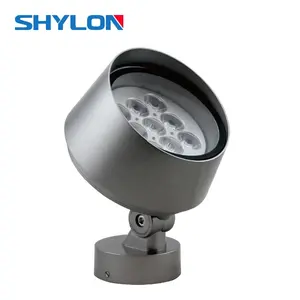 Shylon SL1136F rgbw LED 泛光灯