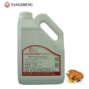 Savoury Paste Essence Chicken Paste Flavor for Seasoning