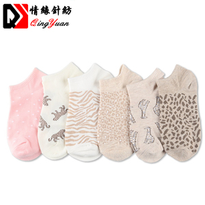Calzini da donna in cotone Jacquard leopardato a quattro stagioni - Product Image 1