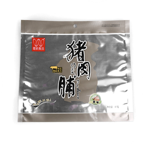 Fábrica de OEM impreso personalizado bolsas de embalaje de alimentos bolsas secas lonchas de cerdo - Product Image 1