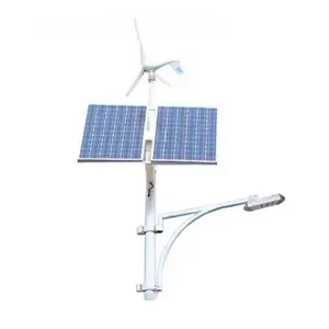 50w 60w 80w 100w led pole all-in-one solar panel hybrid solar street light hybrid solar wind street light