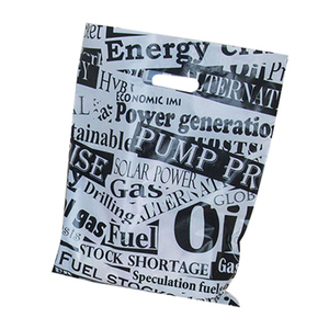 Reciclado al por mayor <span class=keywords><strong>correo</strong></span> <span class=keywords><strong>bolsa</strong></span> de plástico/diseño personalizado USO COMERCIAL 2.5mil grueso <span class=keywords><strong>bolsa</strong></span> de plástico - Product Image 6