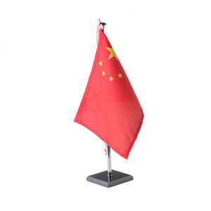 Gahumi Chất lượng cao gahumi tùy chỉnh văn phòng bên trong cờ với đứng giá tốt nhất của loại khác nhau trong nhà bảng cờ - Product Image 3