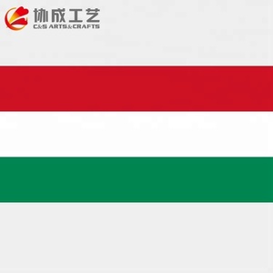 Chine Usine D'impression Numérique Faite Autriche Drapeau National - Product Image 3