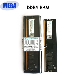 Pas cher ddr4 2133 mhz barrettes mémoire <span class=keywords><strong>8</strong></span> <span class=keywords><strong>go</strong></span> <span class=keywords><strong>de</strong></span> <span class=keywords><strong>ram</strong></span> - Product Image 6