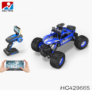 Alta Velocidad coche <span class=keywords><strong>de</strong></span> carretera 1/18 <span class=keywords><strong>la</strong></span> <span class=keywords><strong>mitad</strong></span> <span class=keywords><strong>la</strong></span> proporción <span class=keywords><strong>de</strong></span> 2,4 GHz <span class=keywords><strong>de</strong></span> control remoto rc coche para niños regalos HC430368 - Product Image 6