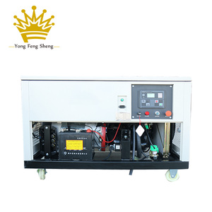 <span class=keywords><strong>Precio</strong></span> barato 20kw 24kva tranquilo generador de gasolina - Product Image 1