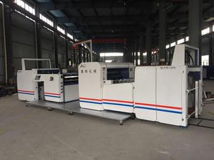 Usine machine de stratification thermique bopp opp pvc <span class=keywords><strong>feuille</strong></span> à <span class=keywords><strong>feuille</strong></span> thermique <span class=keywords><strong>sans</strong></span> solvant machine - Product Image 2