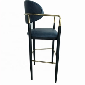 Deluxe <strong>Black</strong> Titanium Hardware Metal <strong>Bar</strong> <strong>Stool</strong> Gold With Leather Cushion - Product Image 1
