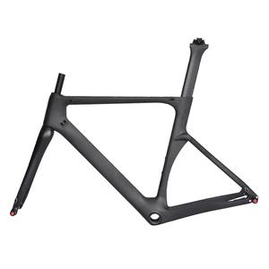 Course | Aéro | Carbone | Frein à disque | <span class=keywords><strong>Cadre</strong></span> de vélo de <span class=keywords><strong>route</strong></span> | 700C R06 - Product Image 4