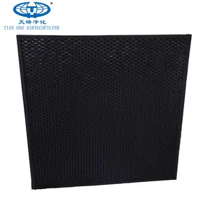 TianHao Wholesale Air Filter PP Honeycomb Cardboard Activated Carbon Filter For Removing Odor