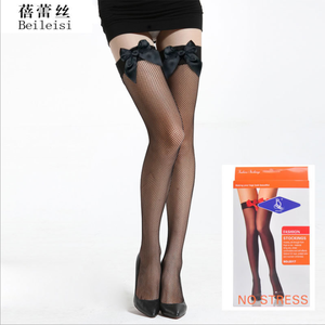 Beileisi de las mujeres de satén de Nylon volantes de arco muslo altos - Product Image 1
