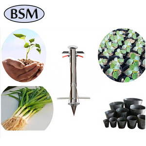 Repiquage 2019, pour <span class=keywords><strong>semis</strong></span> de légumes, plantation d'<span class=keywords><strong>oignon</strong></span> - Product Image 6