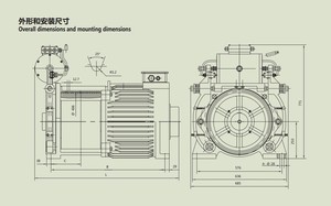 <span class=keywords><strong>Motor</strong></span> caja de engranajes sin engranajes ascensores a nombre de - Product Image 2
