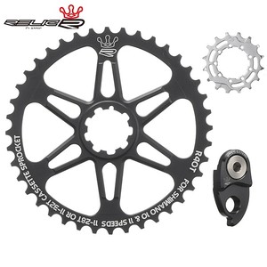 Reliquia de aleación de R40T + cromo de acero 16 t bicicleta de <span class=keywords><strong>carretera</strong></span> componentes del piñón de cadena Kit - Product Image 1