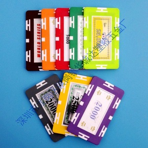 Fichas de póker rectangulares, nuevo tipo, 29g, jetons rectangulares, <span class=keywords><strong>2022</strong></span> - Product Image 2