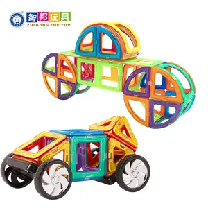 教育玩具分销商 2D 3D 建筑磁块建筑为孩子设置