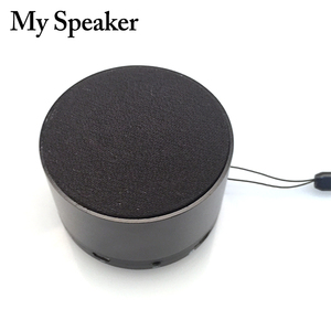 Sonido perfecto de Nido de Pájaro <span class=keywords><strong>Altavoz</strong></span> bluetooth para teléfono móvil - Product Image 1