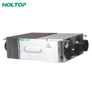 Air conditioning ventilation system HRV catcher heat HVAC price - Product Image 2
