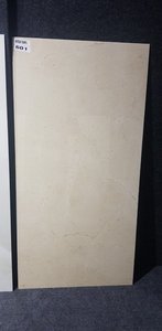 Gạch Lát Sàn Mỏng Mỏng Khuyến Mại 4.8 Mm - Product Image 4